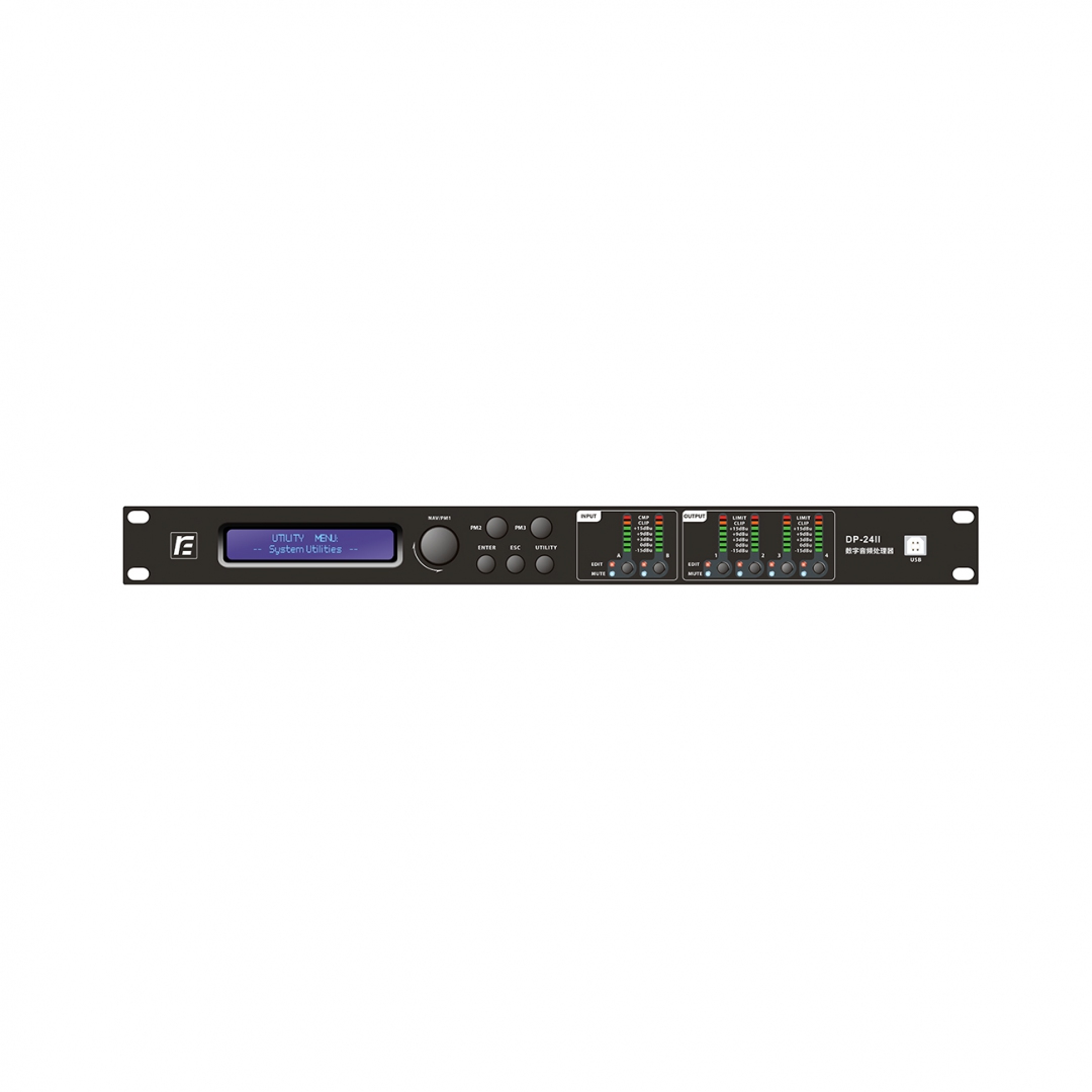 RFIntell DP-24II спикер-процессор в Якутске