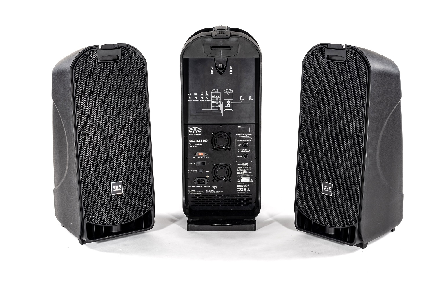 SVS Audiotechnik STAGESET 600 Акустический комплект активный в Якутске