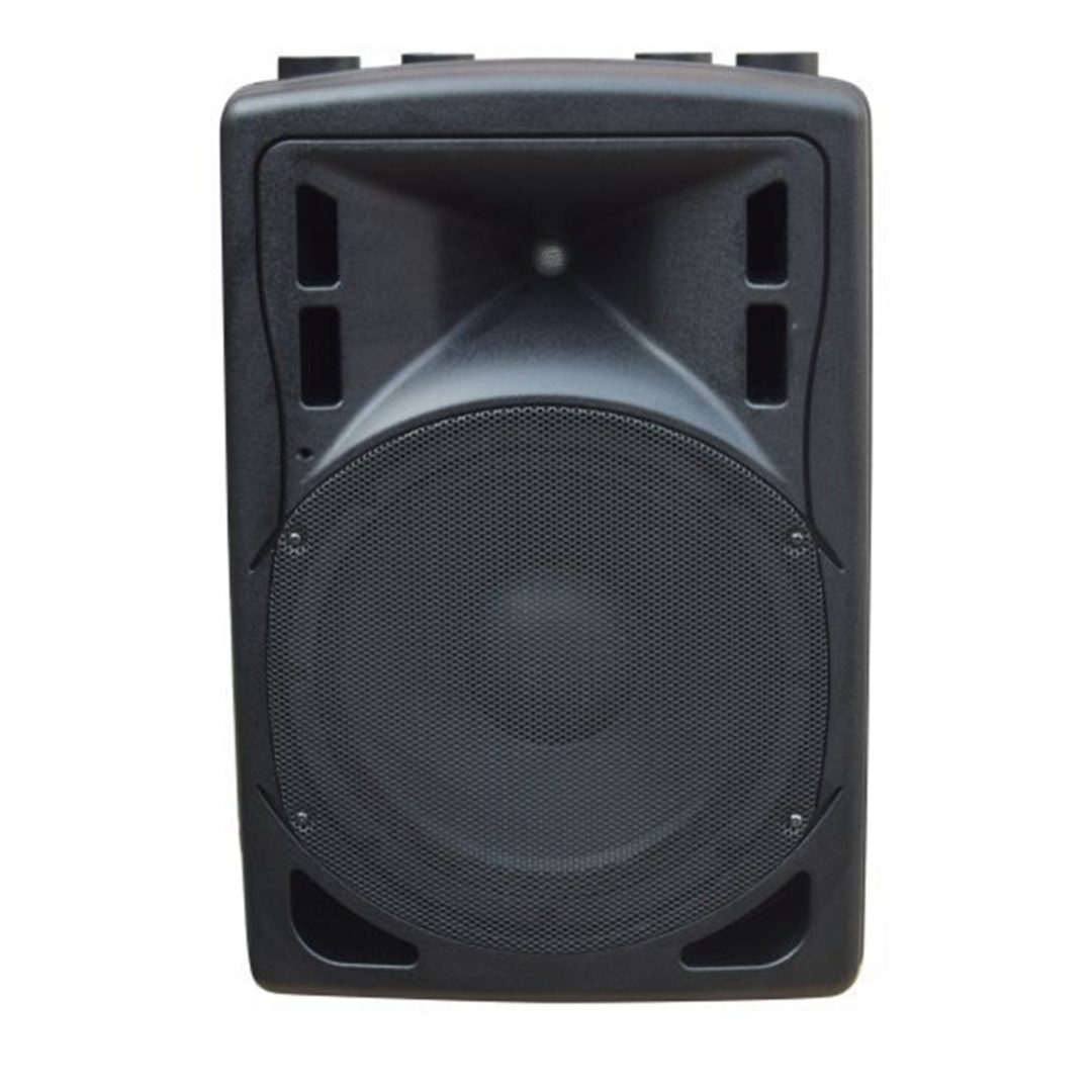 XLine BAF-12A Акустическая система активная с MP3 плеером и Bluetooth в Якутске