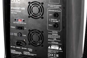 SVS Audiotechnik STAGESET 600 Акустический комплект активный в Якутске